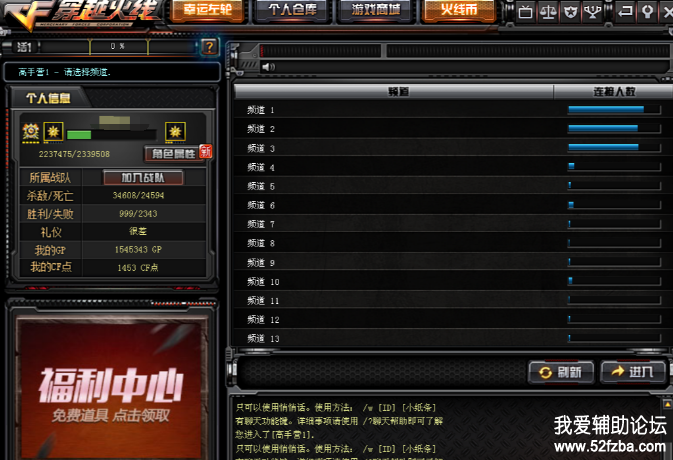 QQͼ20190710185951.png