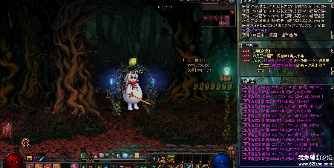 7.11  200.jpg.jpg