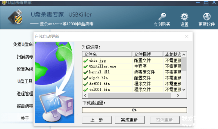 20190711010785808580.png