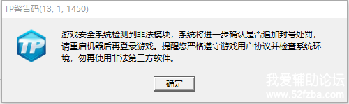 QQͼ20190712160618.png