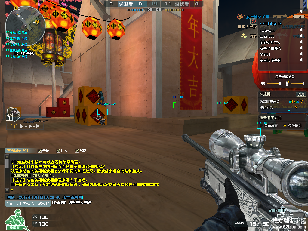 c7b41562494908.png