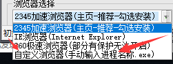 QQͼƬ20190713082100.png