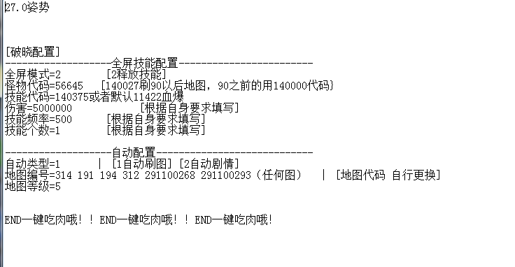 QQͼƬ20190713113303.png