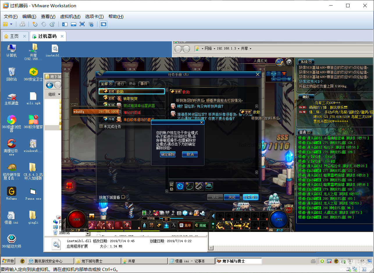 010137kp6k5nkz5pplrp3f.png