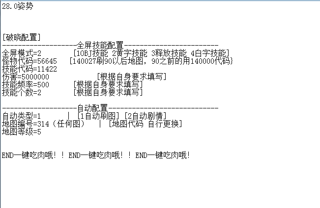 QQͼƬ20190715113244.png