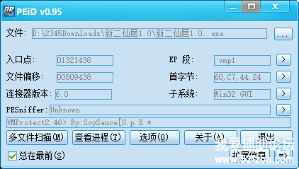 QQͼƬ20190716185949.png