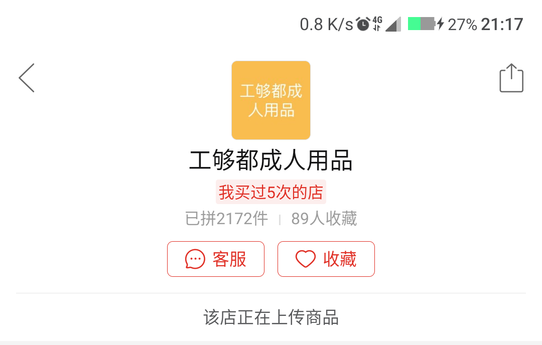 QQͼƬ20190716212440.png