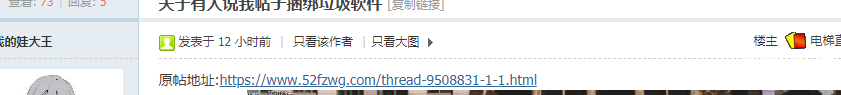 ΢Žͼ_20190718214820.png