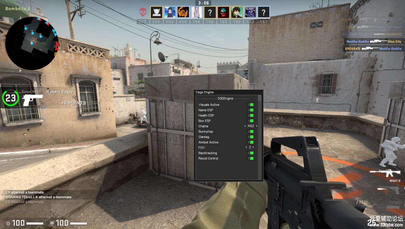 1563429310_d3dengine_hack_for_csgo_free_download.jpg