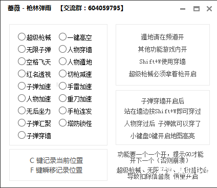 QQͼ20190720095332.png