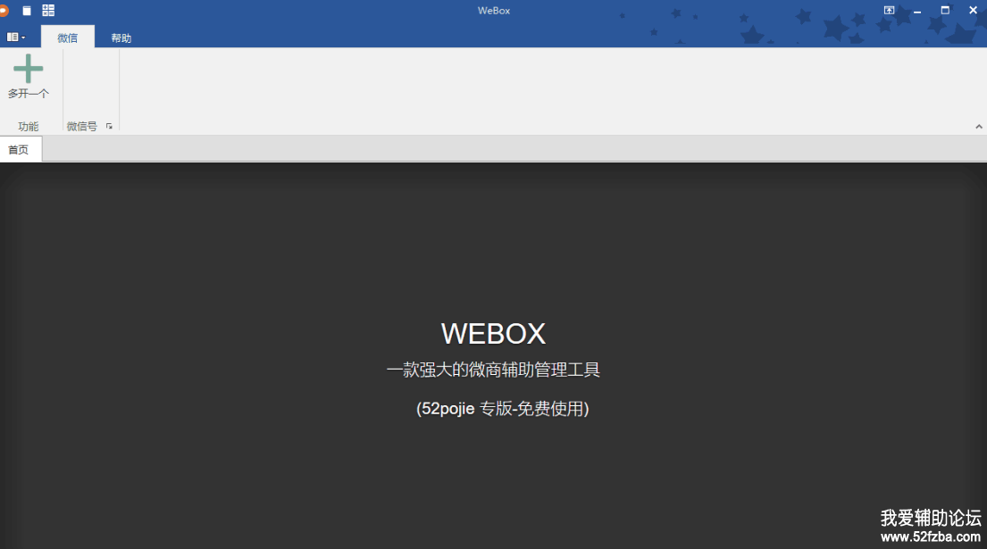 QQͼ20190720100542.png