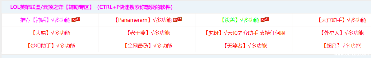 QQͼƬ20190720102513.png