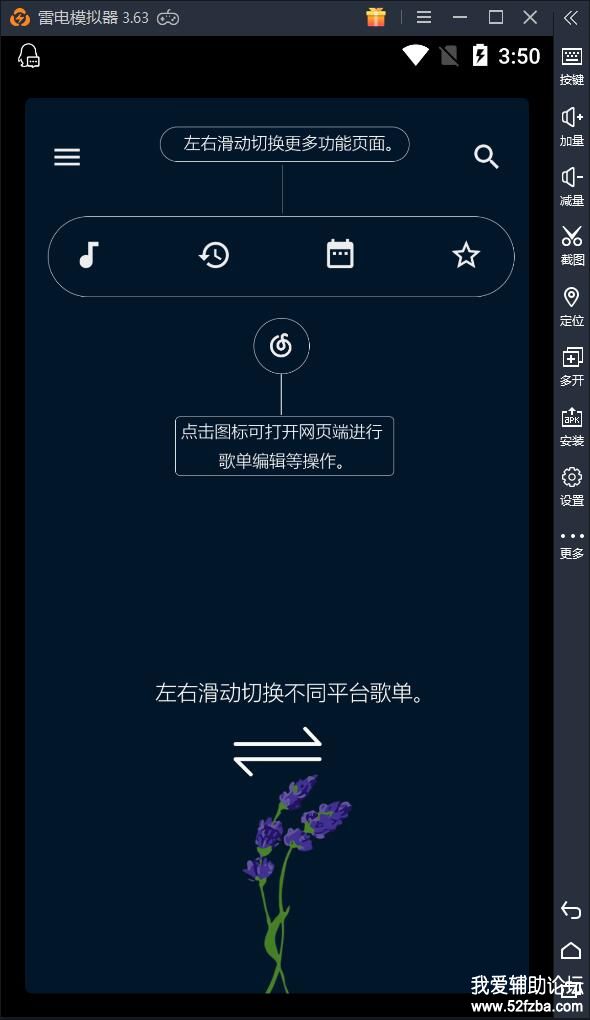 QQͼ20190720155021.jpg