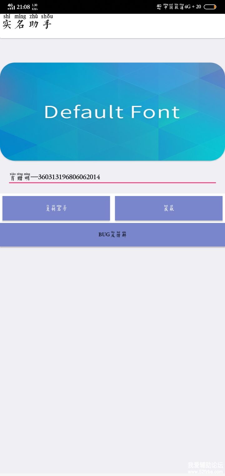 1563613586361.jpg
