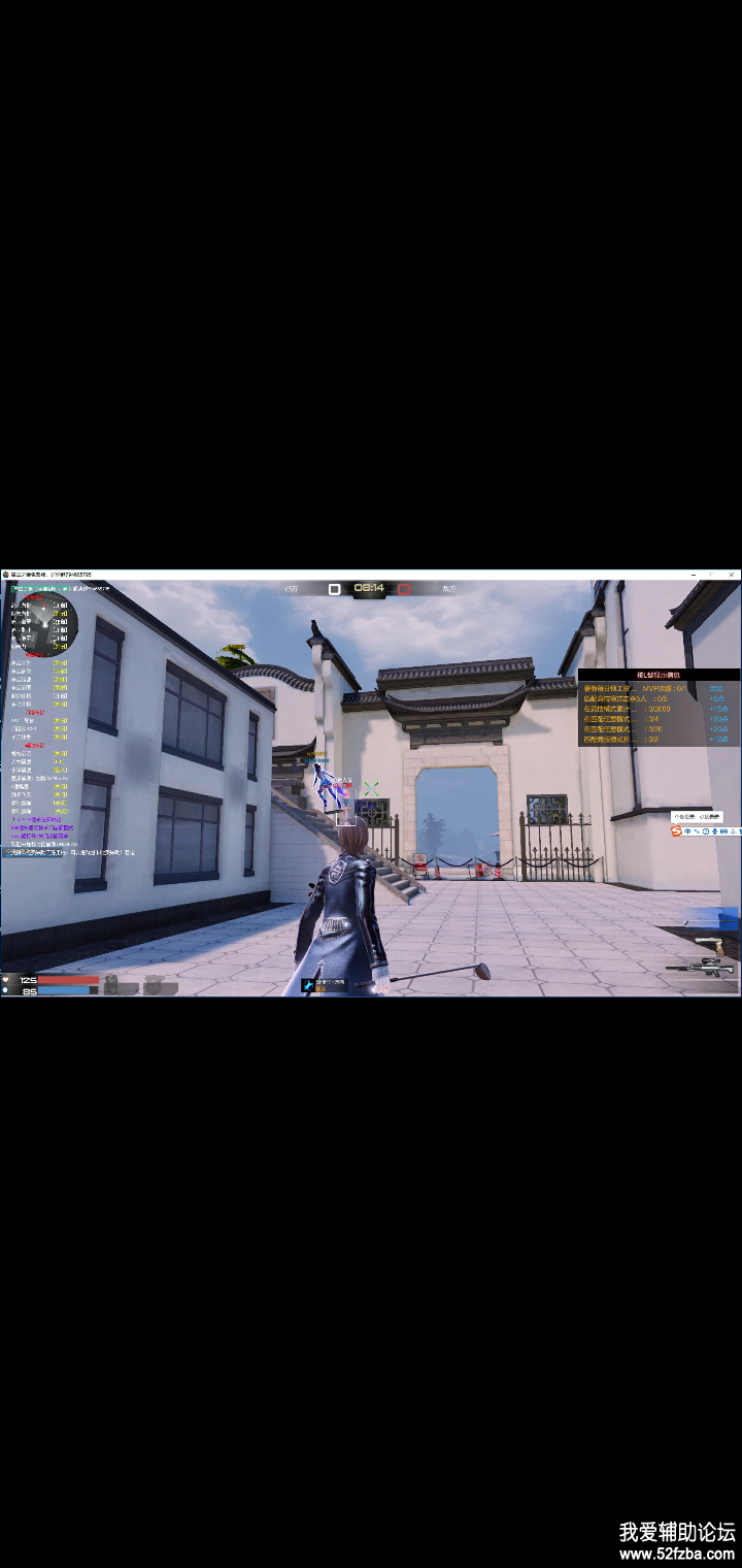 Screenshot_2019-07-20-22-43-28-28.png