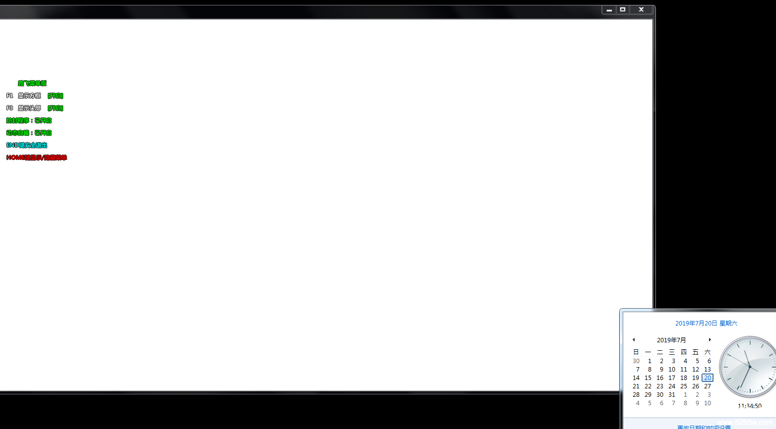 QQͼƬ20190721131955.png