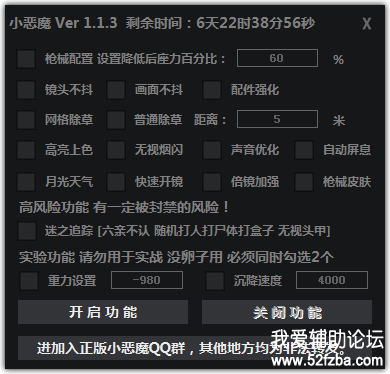 QQͼ20190721174254.png