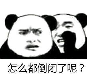 20190623023846744674.jpg