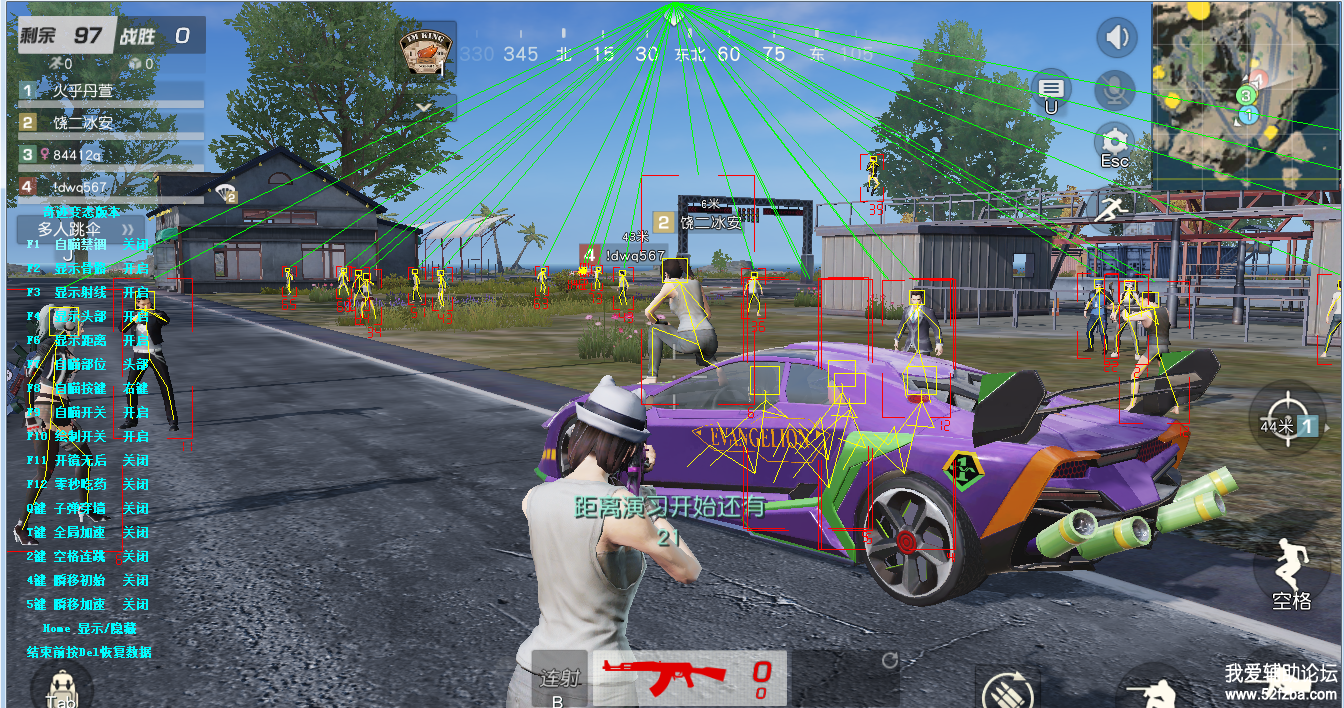 QQͼƬ20190722150143.png
