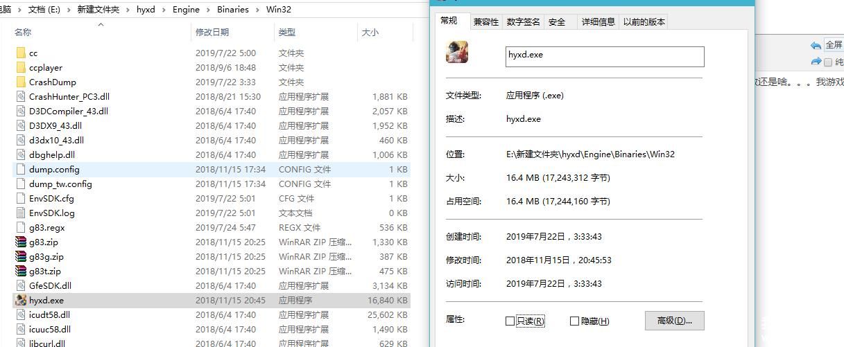 Ϸ汾