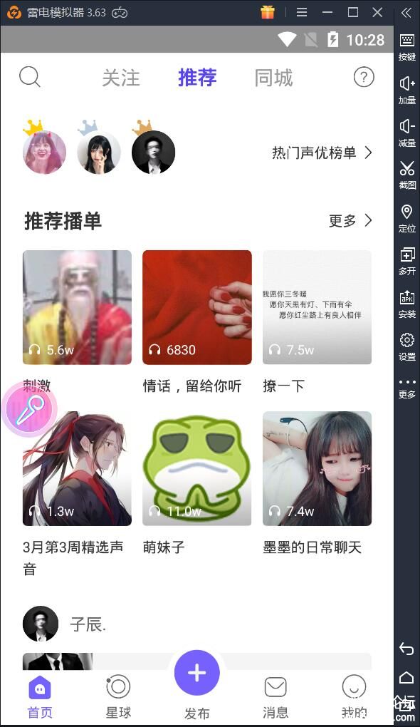 QQͼ20190724102906.jpg