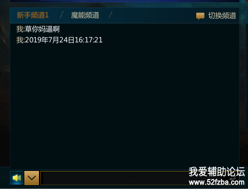 QQͼ20190724161726.png