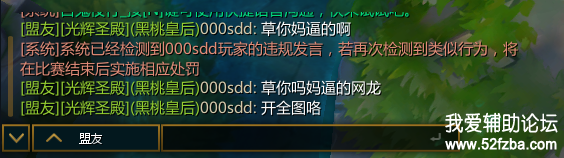 QQͼƬ20190724161625.png