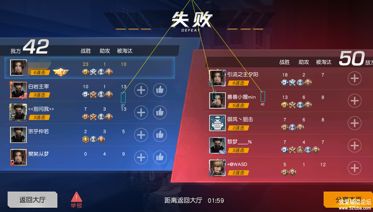 QQͼ20190725134503.png