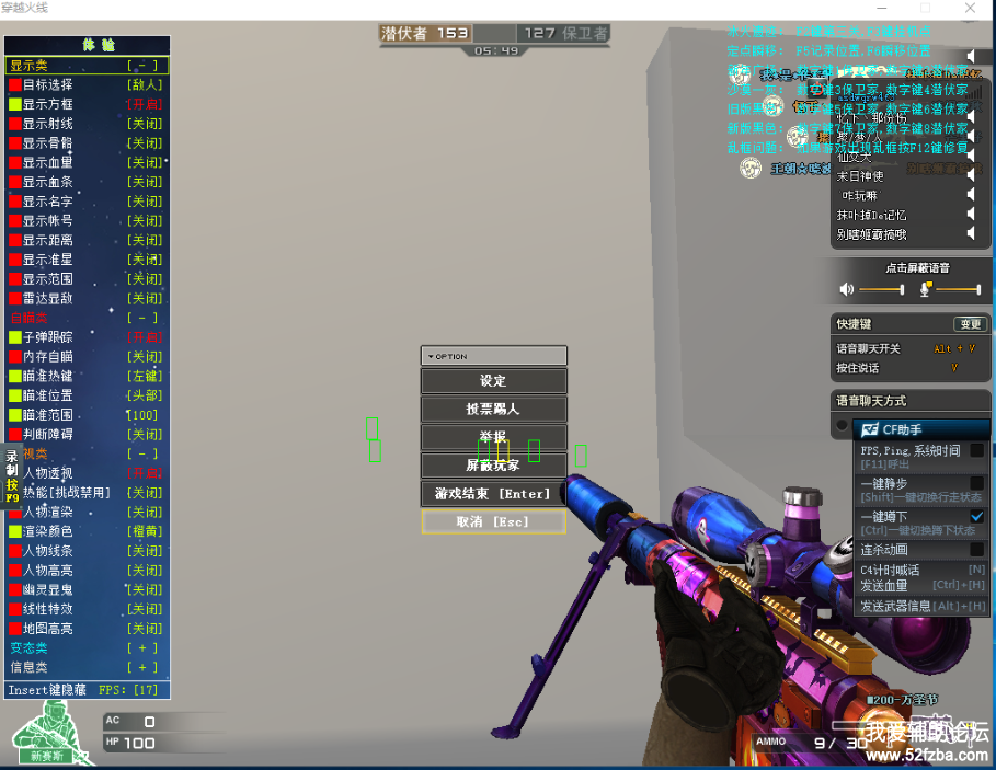 014424atggvznjggfivqnj.png