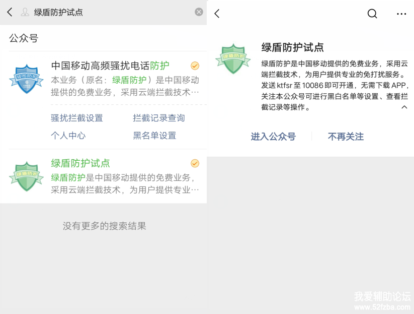 20190727094160096009.png