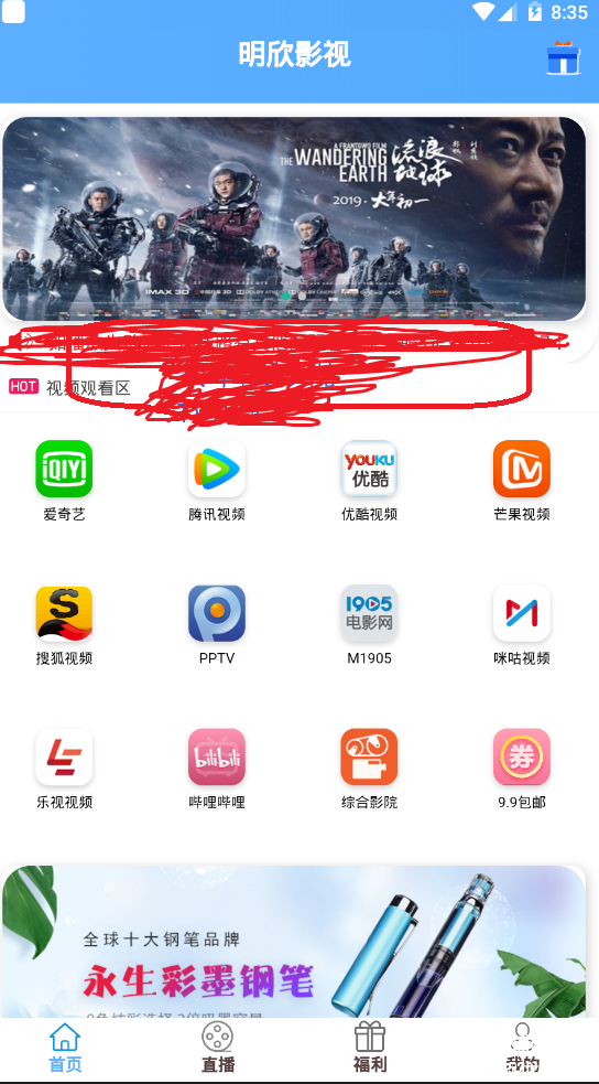ӦЧͼ