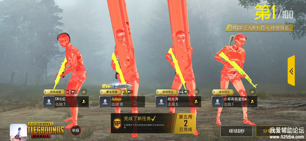 130231kfcgdqwifxxvryvo.png