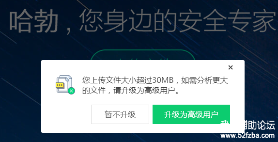 QQͼ20190728183752.png