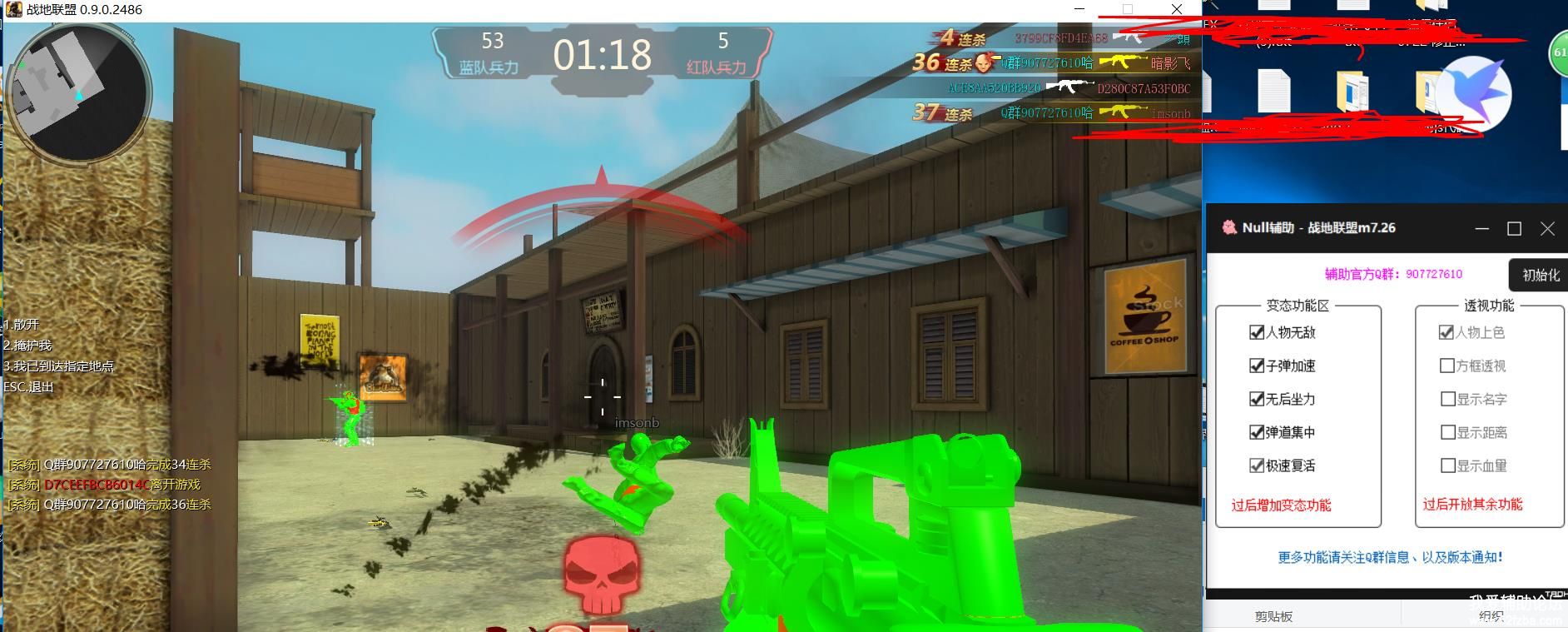 360ͼ20190726223334570.jpg
