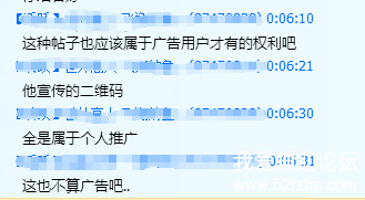 QQͼ20190730073247.png