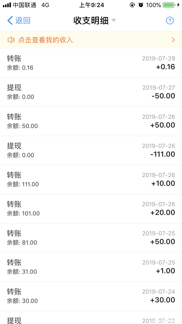 IMG_0273.PNG