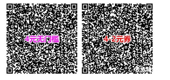 QQͼ20190802090936.jpg