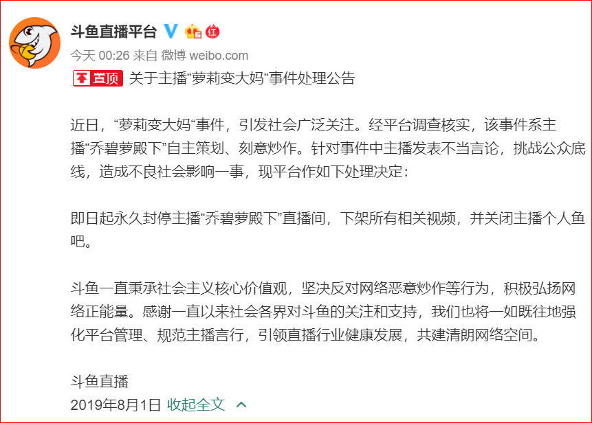 c4ca4238a0b923820dcc-1.png