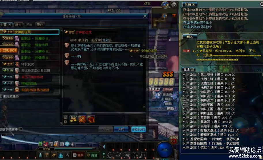 QQͼƬ20190802132749.png