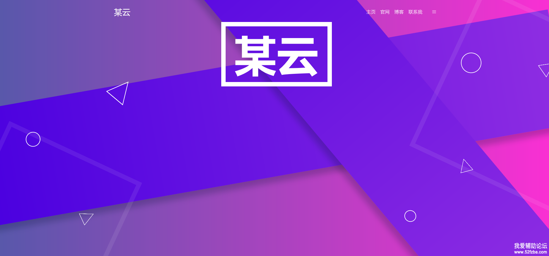 20190803013353795379.png