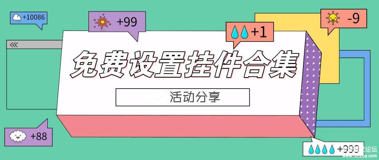 20190803014554615461.jpg