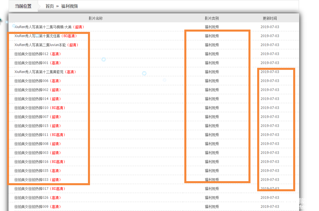 SE%K9NP5TVBC5C_@3E7F$NP.png