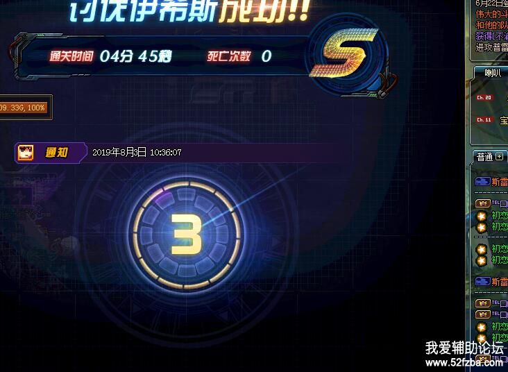 QQͼƬ20190803105856.jpg
