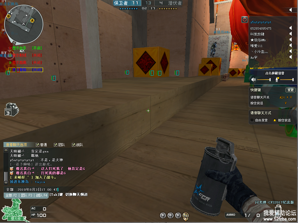 171306m6amtiaw6dk9tann.png