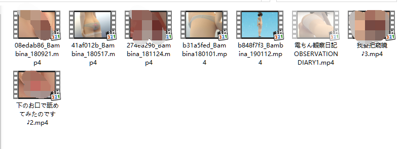 TIMͼƬ20190803230415.png