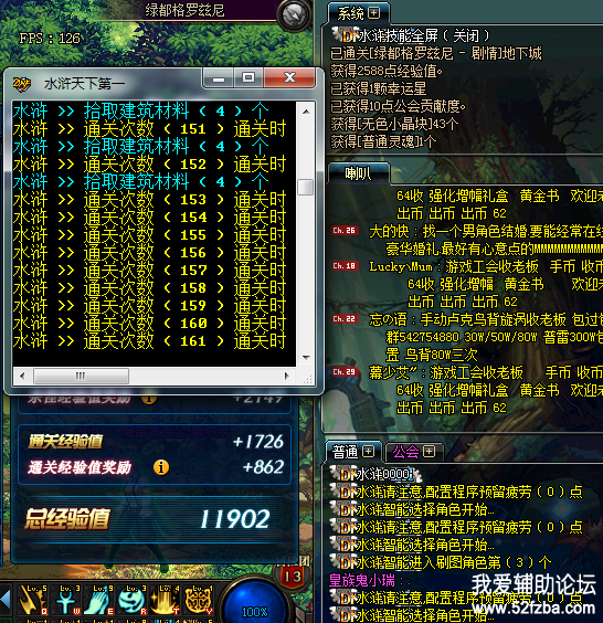 QQͼƬ20190804093248.png