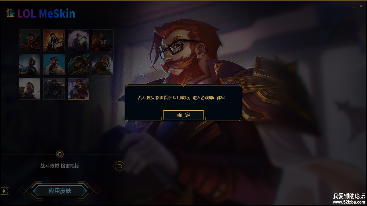 ӦƤ.png