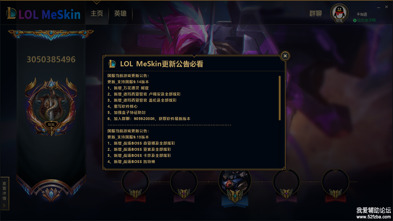 ҳ.png