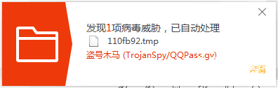 $$0PE8D)DRY51~$%%9T`M(B.png