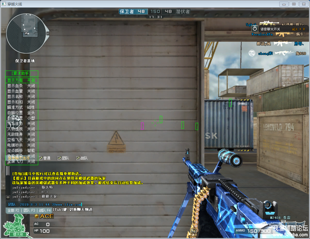 thum-fc061564804127.png